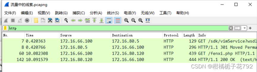 9a4d5690138b4b5aab8c47edefd72125.png