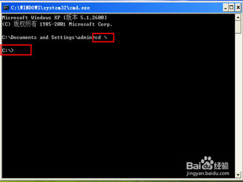 Windows XP中搭建javaweb发布环境