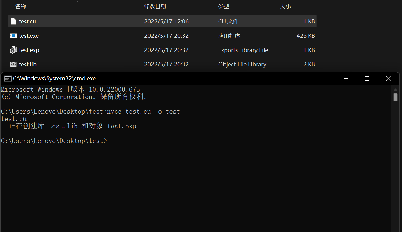 image-20220517203240441