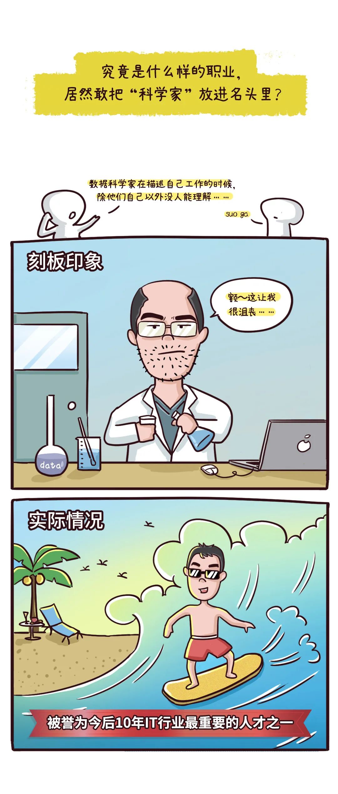 07f8d447f4c14070c93c5810a62bcb39.png