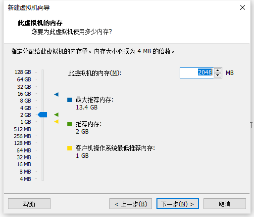 image-20210915165603276