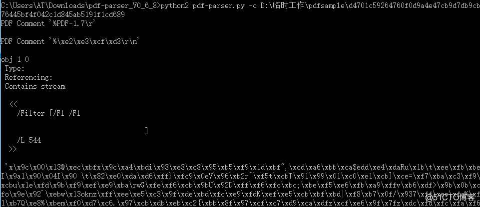 PDF文件分析