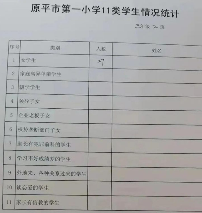 1e338afc5a1c9f730579f41e8a5bb8c7.png