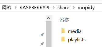 文件夹