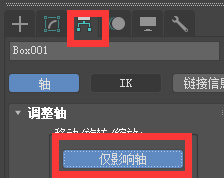 Unity导入fbx模型设置