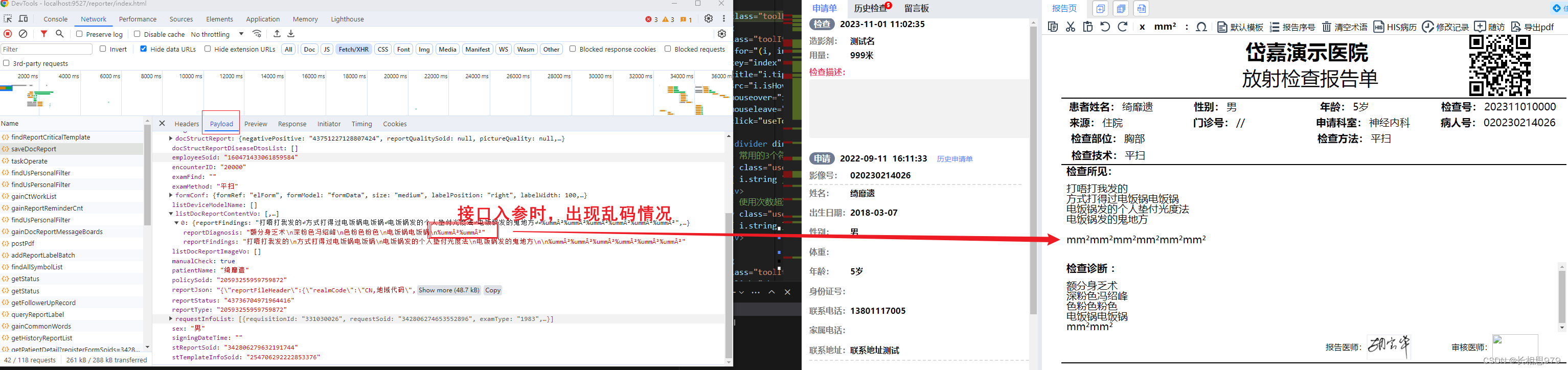 解决JavaScript编码问题：unescape()vsdecodeURI(),-CSDN博客