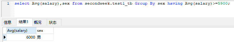 1552062-20190811185126617-1395507864.png