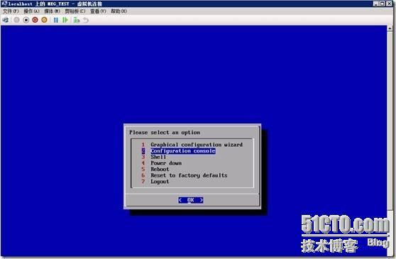 clip_p_w_picpath050 Mcafee email gateway 全新安装(一)_Mcafee email gateway_25