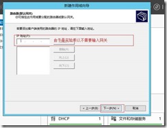 clip_image054
