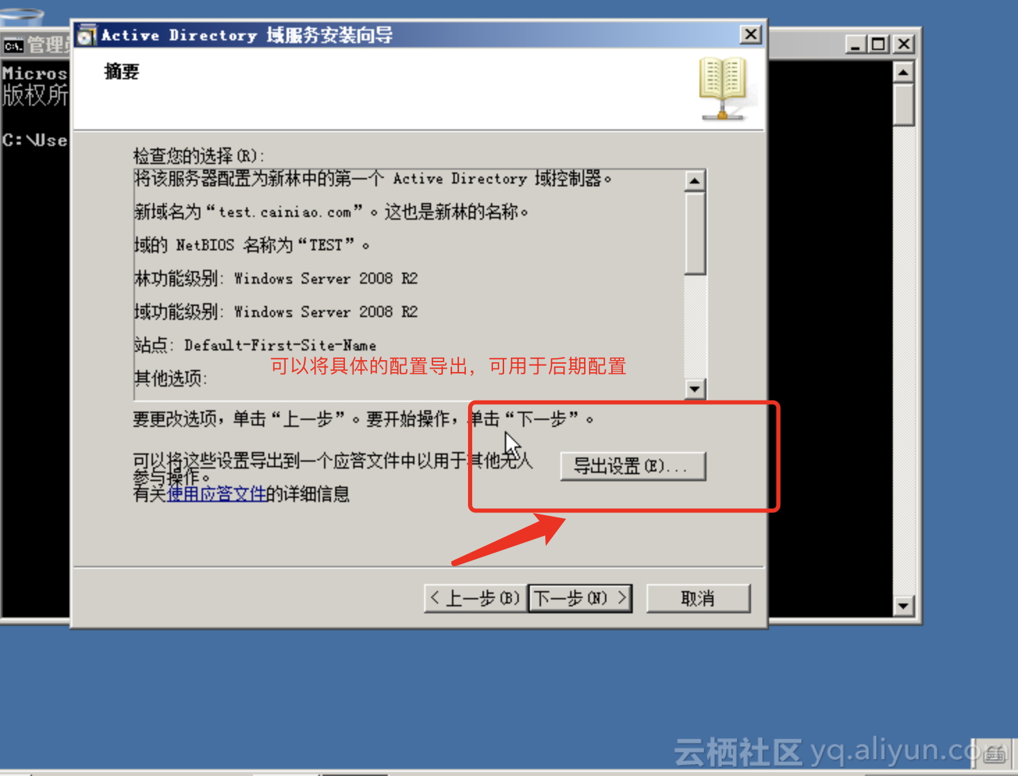 13a5396dcbd75dbef67cd2158d749c186050ff71