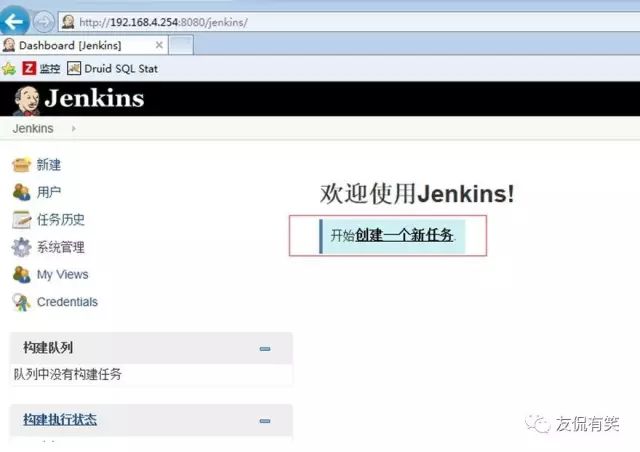 640?wx_fmt=jpeg&tp=webp&wxfrom=5&wx_lazy