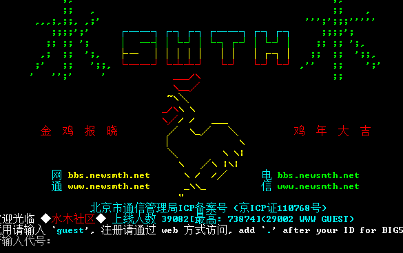 1109837-20170520163033588-584698369.png