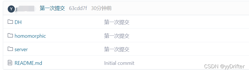 [外链图片转存失败,源站可能有防盗链机制,建议将图片保存下来直接上传(img-LWtx9Ool-1650723426829)(C:\Users\dryan\AppData\Roaming\Typora\typora-user-images\image-20220423162323443.png)]