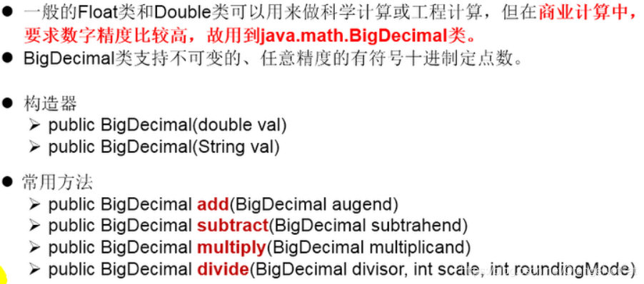 [外链图片转存失败,源站可能有防盗链机制,建议将图片保存下来直接上传(img-XeGm4qQn-1605170919875)(/image-20201112152757488.png)]