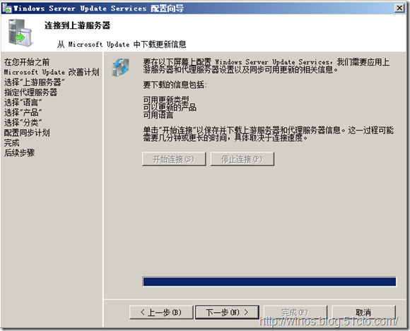 p_w_picpath