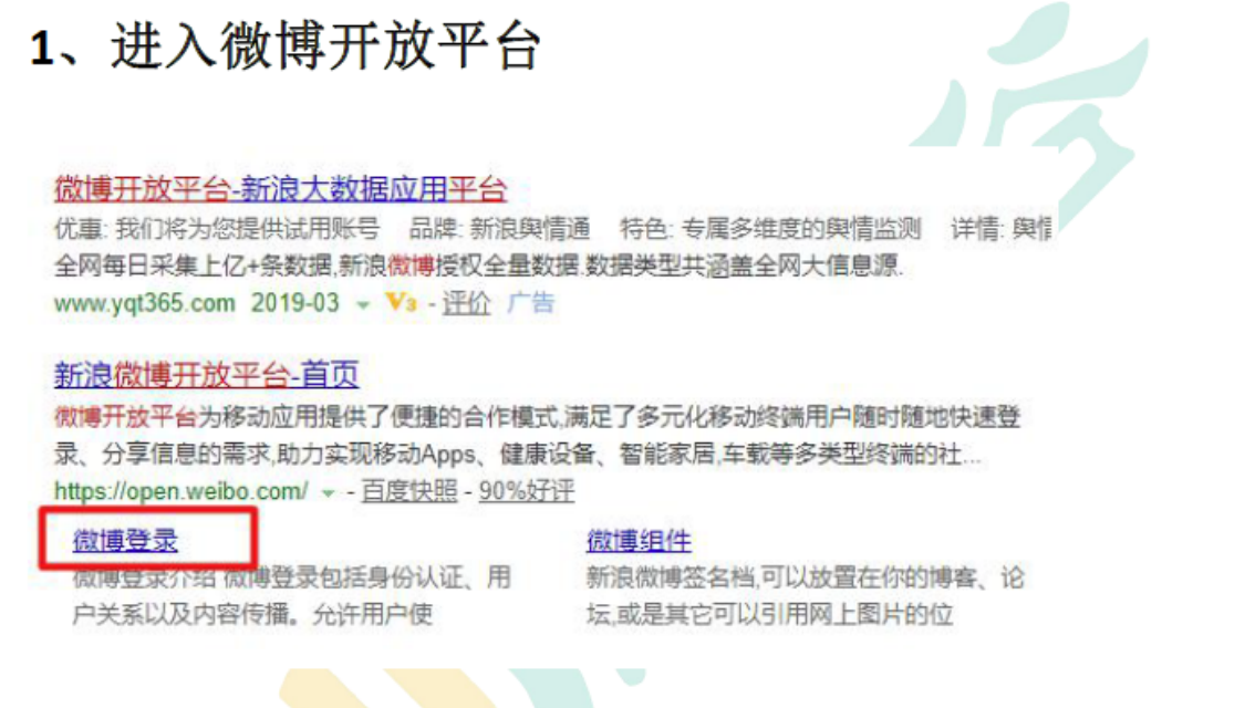 image-20221212145046980