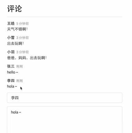 图片描述