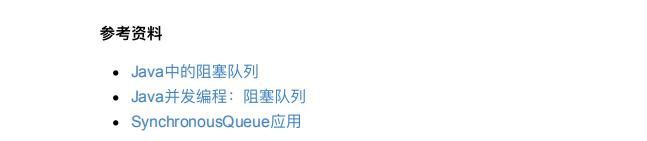 华为与阿里等五位架构师一起奋战七个月，写出这一份Java并发编程