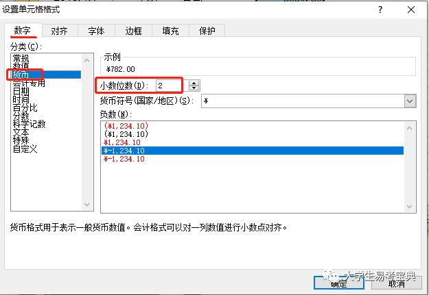 5d56720851483bcd5351825c2cad1d38.png