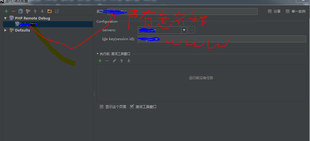 181908_fgFC_2618337.png