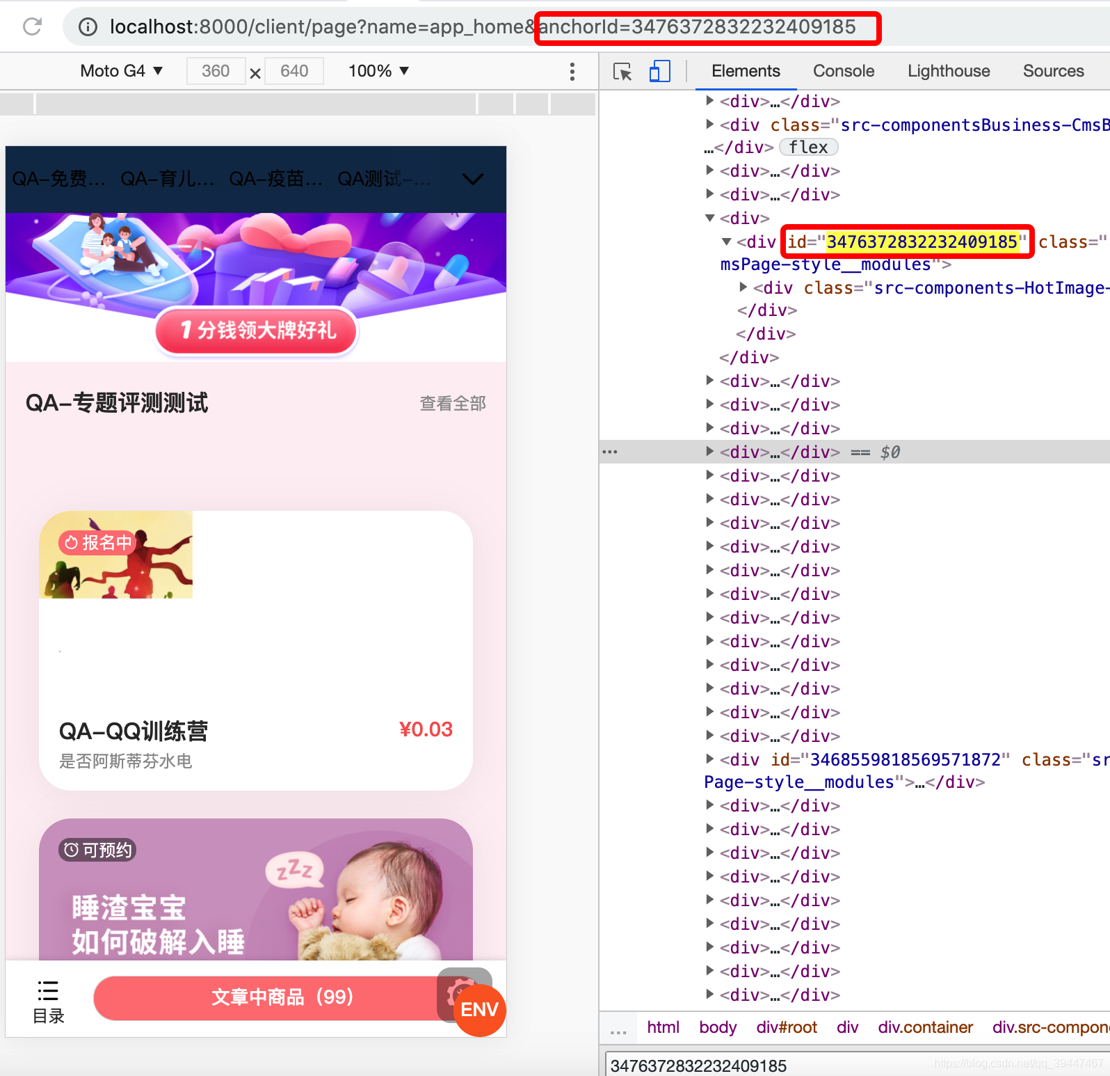 ![在这里插入图片描述](https://img-blog.csdnimg.cn/20210528112026293.png?x-oss-process=image/watermark,type_ZmFuZ3poZW5naGVpdGk,shadow_10,text_aHR0cHM6Ly9ibG9nLmNzZG4ubmV0L3FxXzM5NDQ3NDY3,size_16,color_FFFFFF,t_70