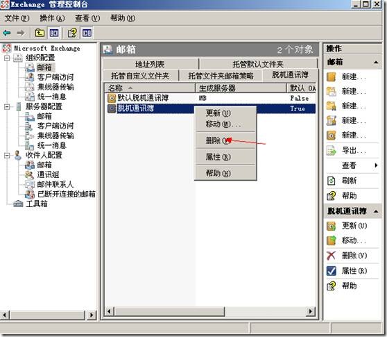 clip_p_w_picpath026