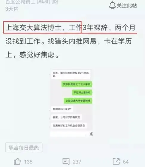 13465705-28d2b149652d2e37.png