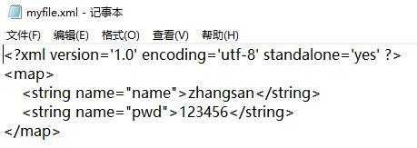 6f3934bbc08de9c52b00c8b347acebeb.png