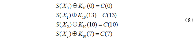 e4934773705a852cc20b9e658a9bf483.png