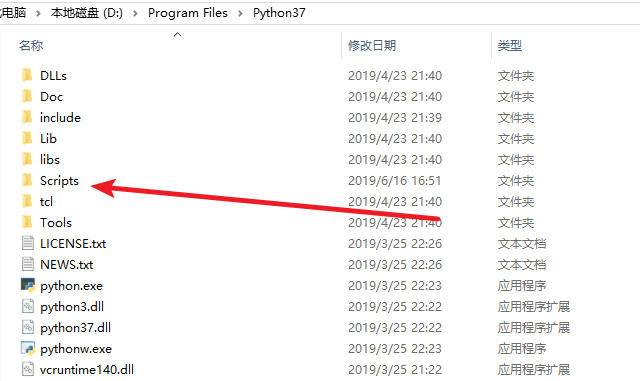 入门Python,总遇到这样那样的安装问题,手把手教会你
