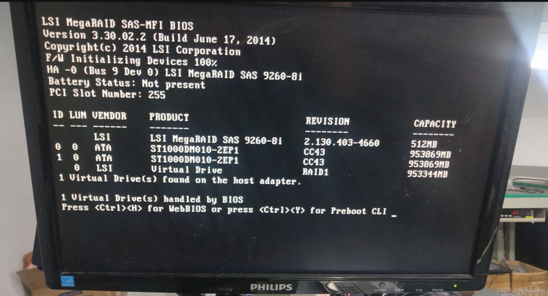 Mega RAID卡创建步骤插图1 Mega RAID卡创建步骤