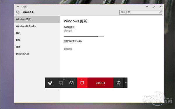 Win10快捷键有哪些？玩转Win10的45个快捷