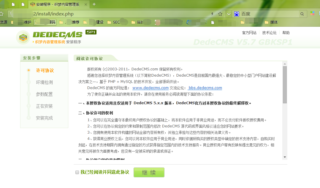 275a8cf526b007f79ec6d7d17b555955.png