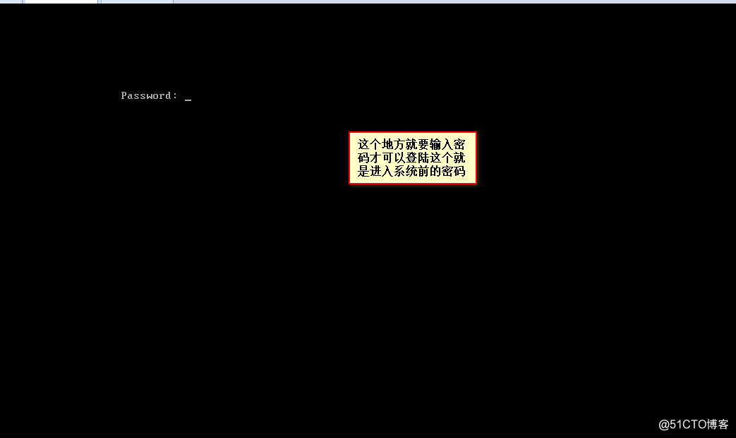 Linux6 账号安全与管理