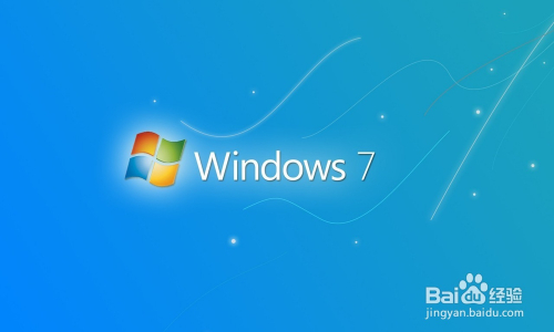 VMware12版虚拟机怎么安装win7系统（详细教程）