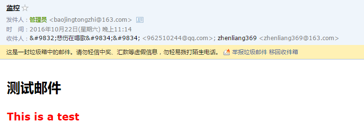 wKioL1gzpUHyqoafAABa04eLS1A073.png