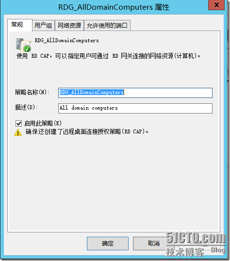 clip_p_w_picpath044