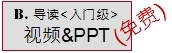 wKiom1L0DW_iUdXKAAAxjRbiopU956.jpg