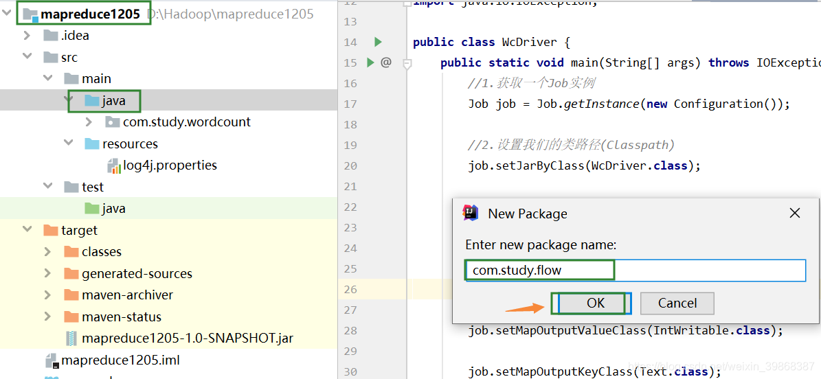 Hadoop序列化_flowbean flowmapper-CSDN博客