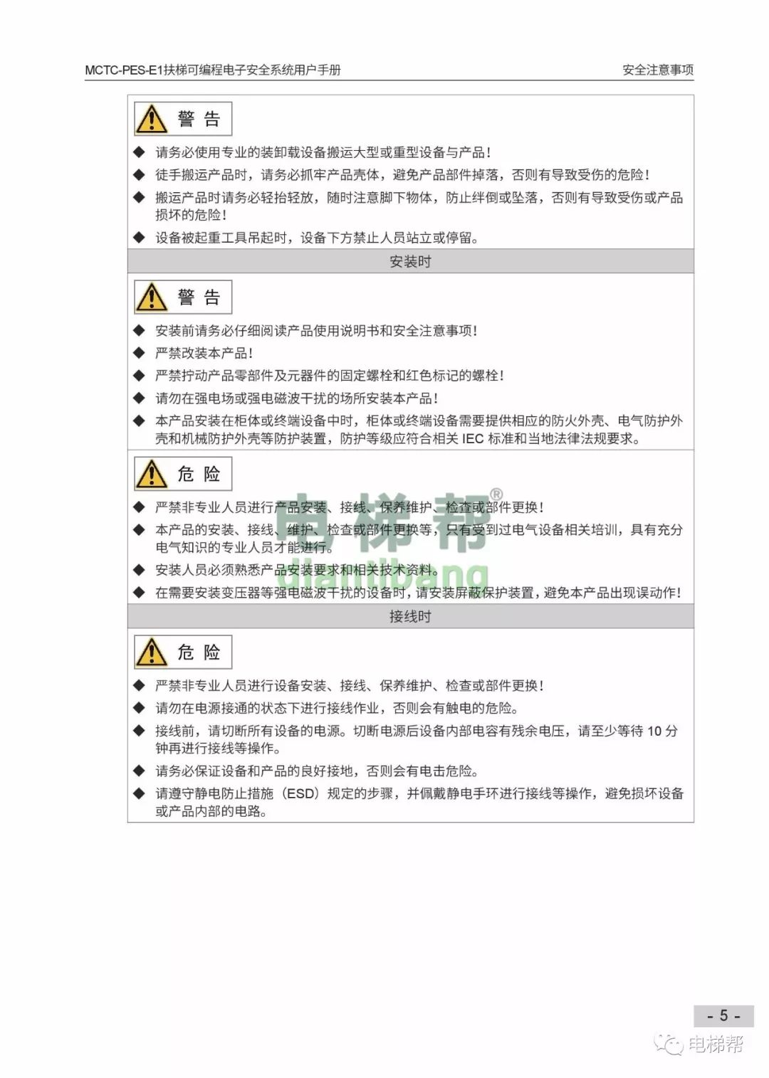 f83da3e218e1cb3ae2ea1e443fafb012.png