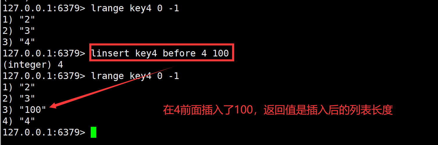 image-20240704150708848