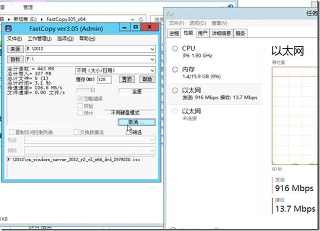 clip_image103