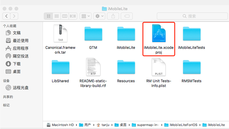 iMobileLite.xcodeproj