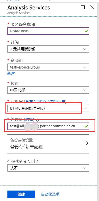 ff265d423b547f86604e104ae3e1196c.png