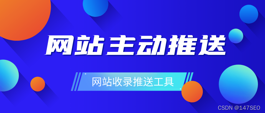 神马seo推广怎么做 - 神马seo排名 神马seo推广怎么做 - 神马seo排名