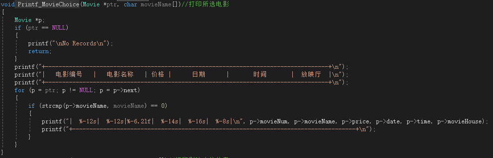 1475011-20190203150133502-853865008.png