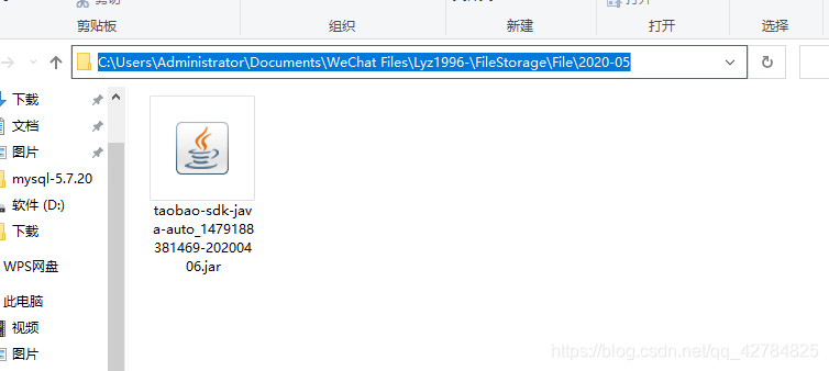 在这里插入图片描述