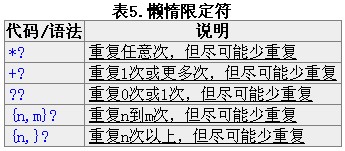 2010091521433875.jpg