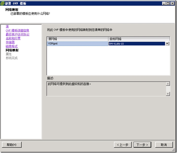 clip_p_w_picpath009