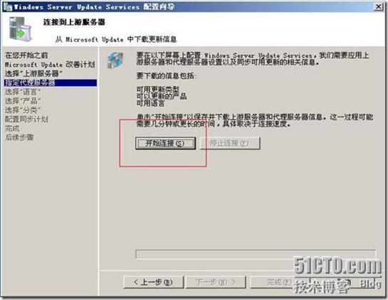 clip_p_w_picpath002[15]